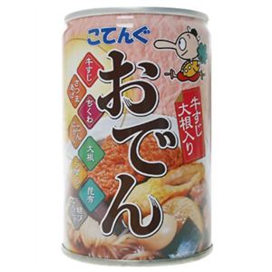 おでん缶 牛すじ大根入り 290g 【9セット】