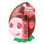 キス リップソフトセンス いちごチョコレート 【5セット】