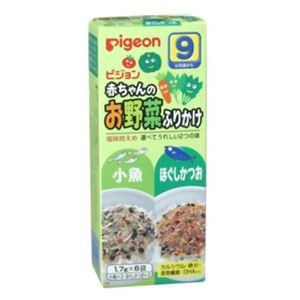 赤ちゃんのお野菜ふりかけ 小魚/ほぐしかつお 【9セット】