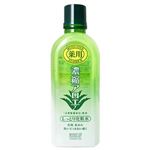 アロデューEX 薬用濃縮アロエ配合化粧水(しっとり) 160ml 【3セット】