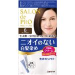 サロンドプロ 無香料ヘアカラー 早染めクリーム6 (ダークブラウン) 【7セット】