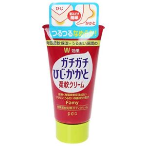 ファミー ひじ・かかとクリーム 50g 【8セット】