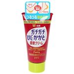 ファミー ひじ・かかとクリーム 50g 【8セット】