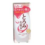 ピュルテ とろみ化粧水 (しっとり)200ml 【3セット】