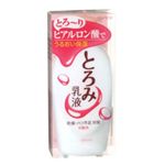 ピュルテ とろみ乳液 160ml 【5セット】