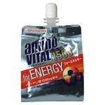 アミノバイタルゼリー マルチエネルギー for ENERGY 160kcal/袋 【15セット】