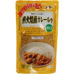 ムソー 直下火焙煎カレールゥ(甘口) 170g 【5セット】