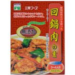 三育 植物原料だけを使ったホイコーロー(回鍋肉)の素 【8セット】