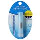 ウォーターインリップ 薬用スティック UVカット 【7セット】画像最小1
