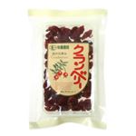 有機 クランベリー 70g 【5セット】