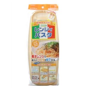 レンジでパスタ 1.2L 【4セット】