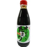 たまり醤油 オーガニックたまり 360ml 【3セット】