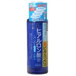 ヒアロチャージ 薬用ホワイトローション さっぱり 150ml 【3セット】