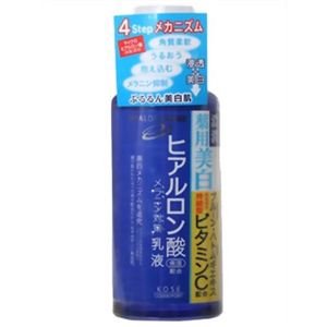 ヒアロチャージ 薬用ホワイトミルキィローション 120ml 【3セット】