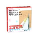 ニッコーバン No.131 フリーサイズ2枚入 【4セット】