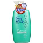 メンソレータム ボディベール うるおいミルク 250ml 【3セット】