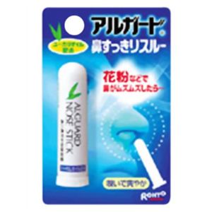 アルガード 鼻すっきりスルー 1個入 【5セット】