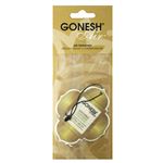 GONESH ペーパーエアフレッシュナー ココナッツ 【7セット】