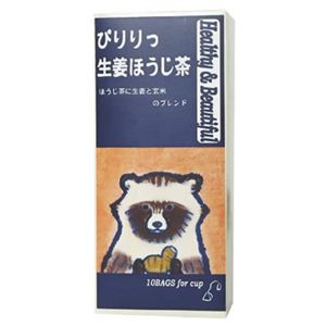 ぴりりっ生姜ほうじ茶 【4セット】