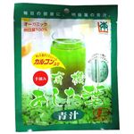 手摘み有機100%あした葉青汁 3g*10包 【4セット】