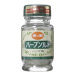 海の精 ハーブソルト 55g 【5セット】