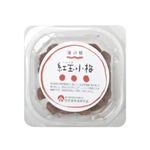 海の精 紅玉小梅 120g 【5セット】