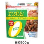 エリスリム 500g 【3セット】