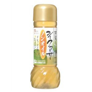 創健社 シークワーサー ノンオイルドレッシング 200ml 【5セット】