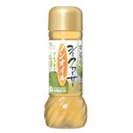 創健社 シークワーサー ノンオイルドレッシング 200ml 【5セット】