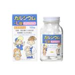 カルシウム-L錠 クニヒロ 100錠 【2セット】