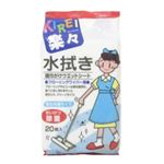 キレイ楽々水拭きフローリング用 20枚 【18セット】