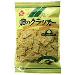 サンコー 国内産小麦粉100% 畑のクラッカー 135g 【8セット】