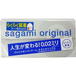 サガミオリジナルクイック002 6コいり 【5セット】