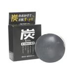 ジュンラブ 炭石けんR 100g 【8セット】