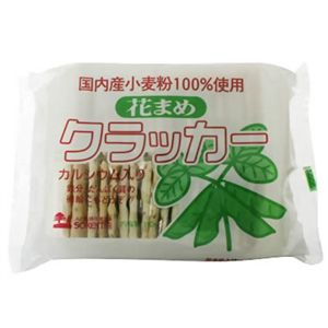 創健社 花豆クラッカー 【6セット】