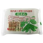 創健社 花豆クラッカー 【6セット】