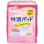 リクープ 快適パッド 少量用 20枚入 【7セット】