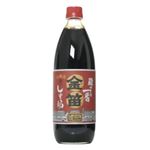 金笛 本醸造 濃口しょうゆ 1L 【3セット】