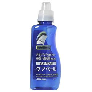 ケアベール 衣料用洗剤 660ml 【10セット】