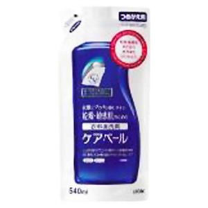 ケアベール 衣料用洗剤 詰替え 540ml 【6セット】