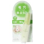 レポゼ オイルオフミスト 29ml 【5セット】