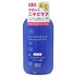 アクメディカ 薬用 マイルドローション 150ml 【6セット】