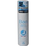Ban(バン) フットデオドラントスプレー 45g 【11セット】