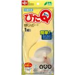 吸着べんざシート フルサイズ1組 イエロー 【5セット】