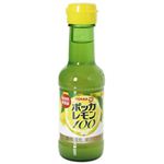 ポッカレモン100 150ml 【14セット】