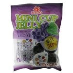 ミニカップゼリー ぶどう 12個入り 【8セット】