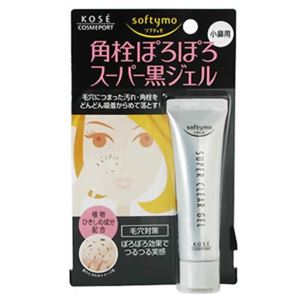 ソフティモ スーパー黒ジェル(部分用クレンジング) 20g 【6セット】