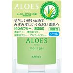 アロエス モイストジェルa 80g 【4セット】