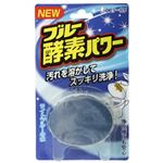 ブルー酵素パワー 60g 【17セット】