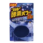 ブルー酵素パワー2倍 120g 【12セット】
